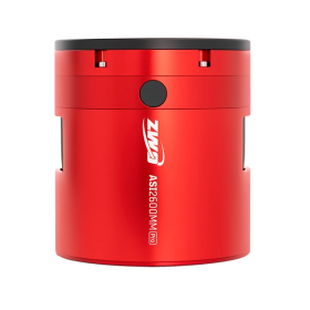 ZWO ASI2600MC-P25 | Caméra refroidie couleur pour astrophotographie