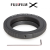 Bague T Fuji X avec D52i – Adaptateur T-2 / S52 pour astrophotographie
