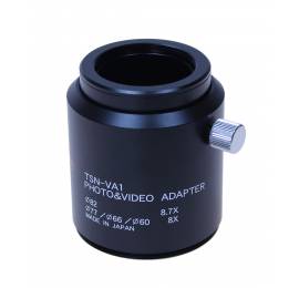 ADAPT photo numérique Kowa 8.7x/ 8xV | Vente en ligne à petit prix ...