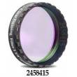 Filtre Clair (focalisation), coulant standard 31,75 mm avec barillet faible épaisseur (LPFC)