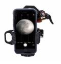 Adaptateur Smartphone Celestron NexYZ