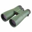 Jumelles Kowa SV II 10x50