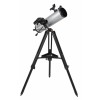 Télescope débutant StarSense Explorer DX 130 AZ Celestron